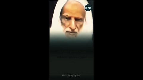 Naming a Daughter Iman ‎By Sh. Ibn Uthaymeen رحمه الله