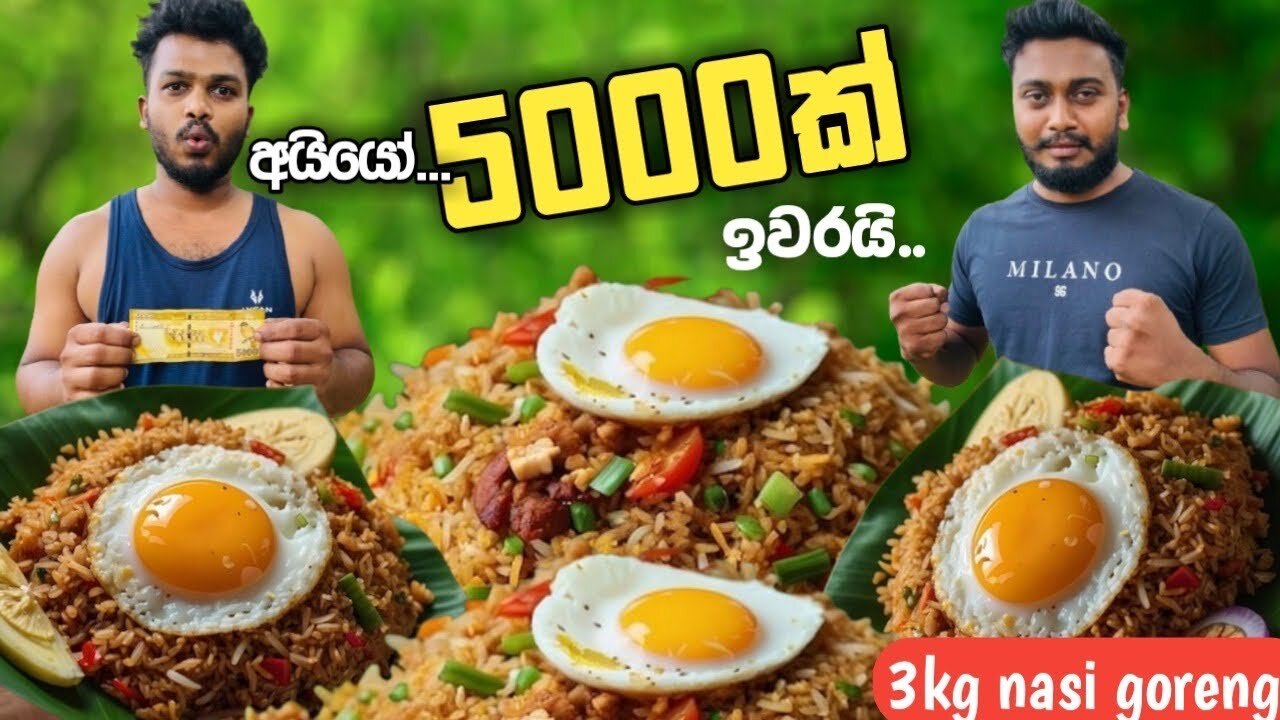 මාව ගේමක් නැතිලු guys!