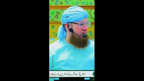 Zindagi se haram k Kam nikal de #meraiunnabi #dawateislami #imamhuseen #madeena #hajiabdulhabibatta