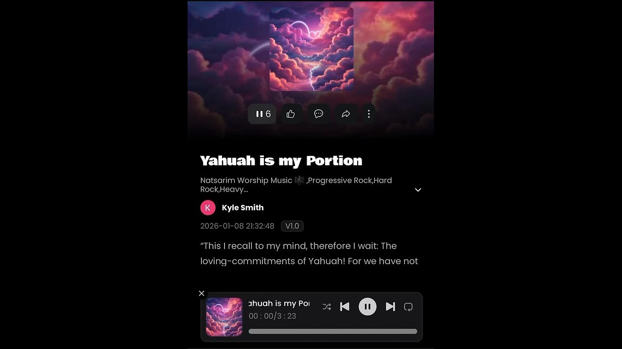 Yahuah is my Portion