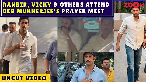 UNCUT | Ranbir Kapoor, Vicky Kaushal & others ATTEND prayer meet for Ayan's dad Deb Mukherjee