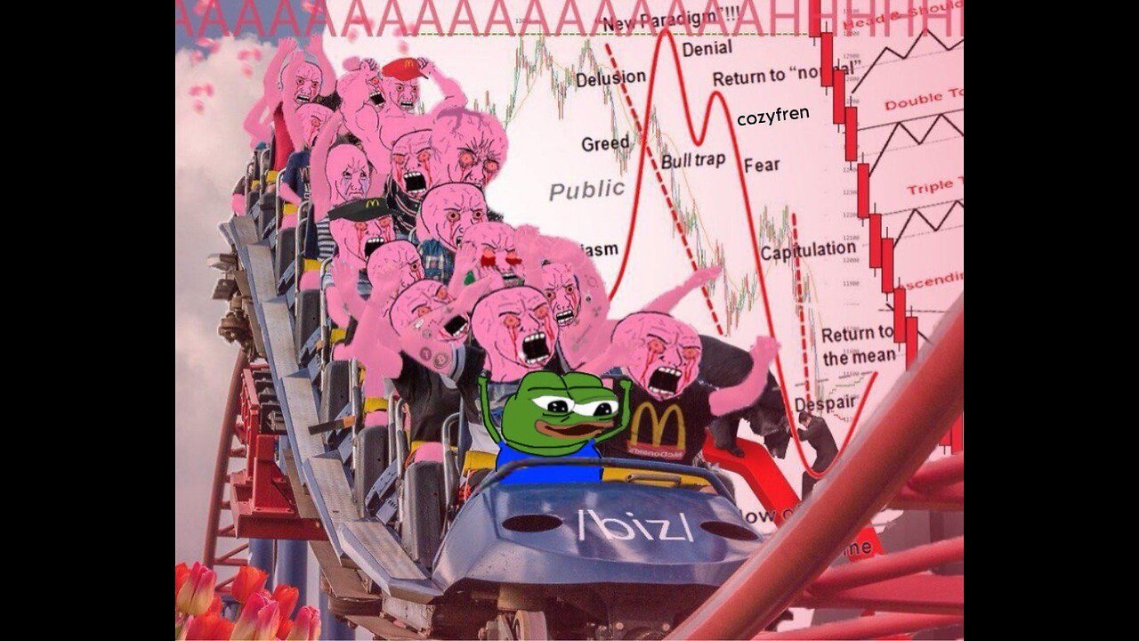 Сигма Бой