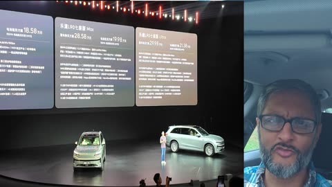 Nio Registrations Firefly Shined Brightly #Nio