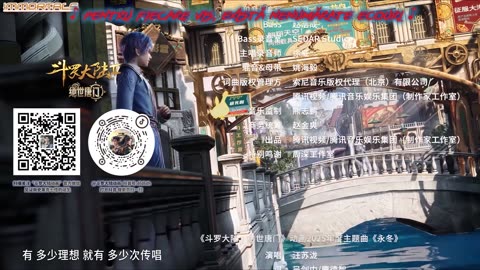 Soul Land S2: Peerless Tang Sect Episodul 115