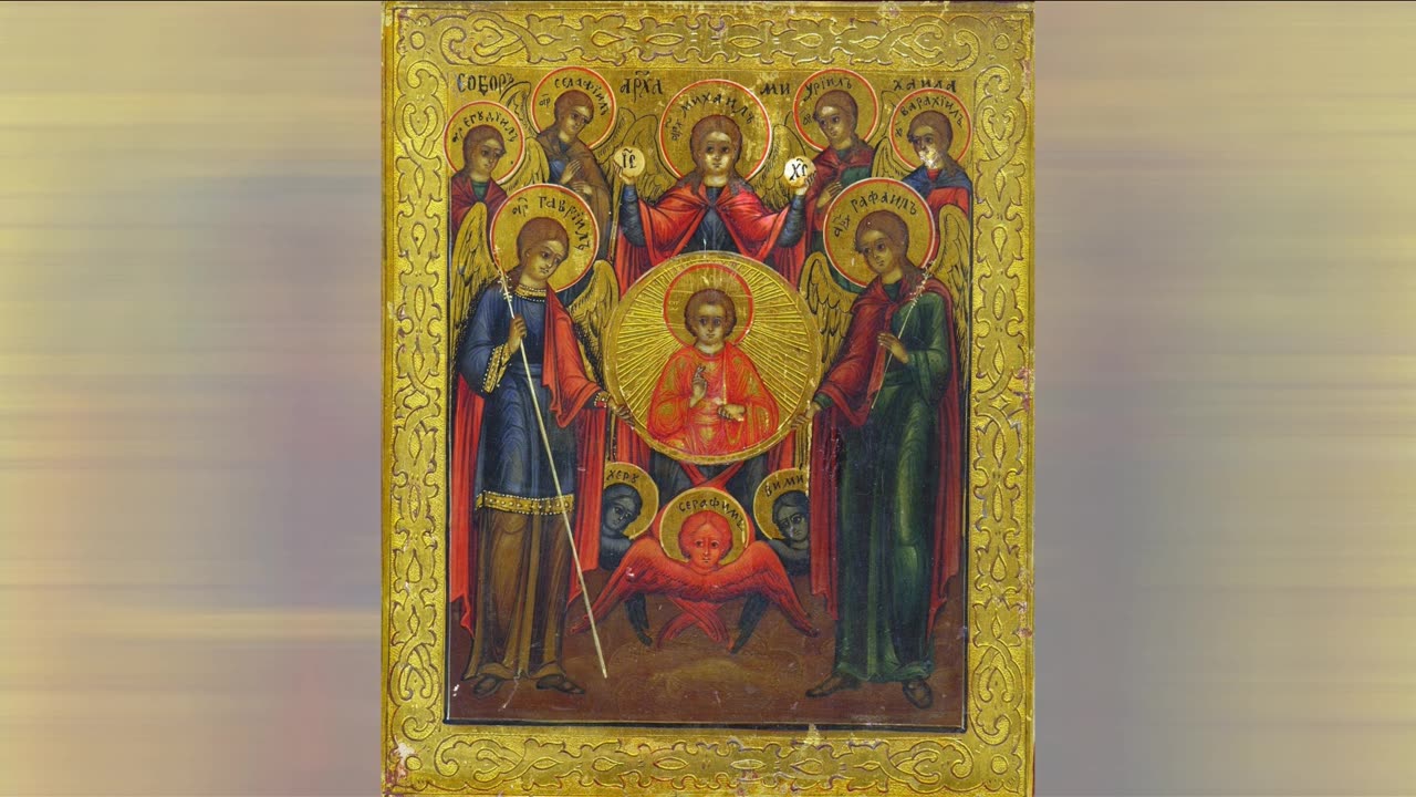 121.4.GOD light angels and archangels