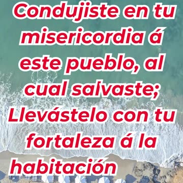 “Guiados por Tu amor, llevados a la salvación” Exodo 15:13.#shortvideo #shorts #youtube #ytshorts