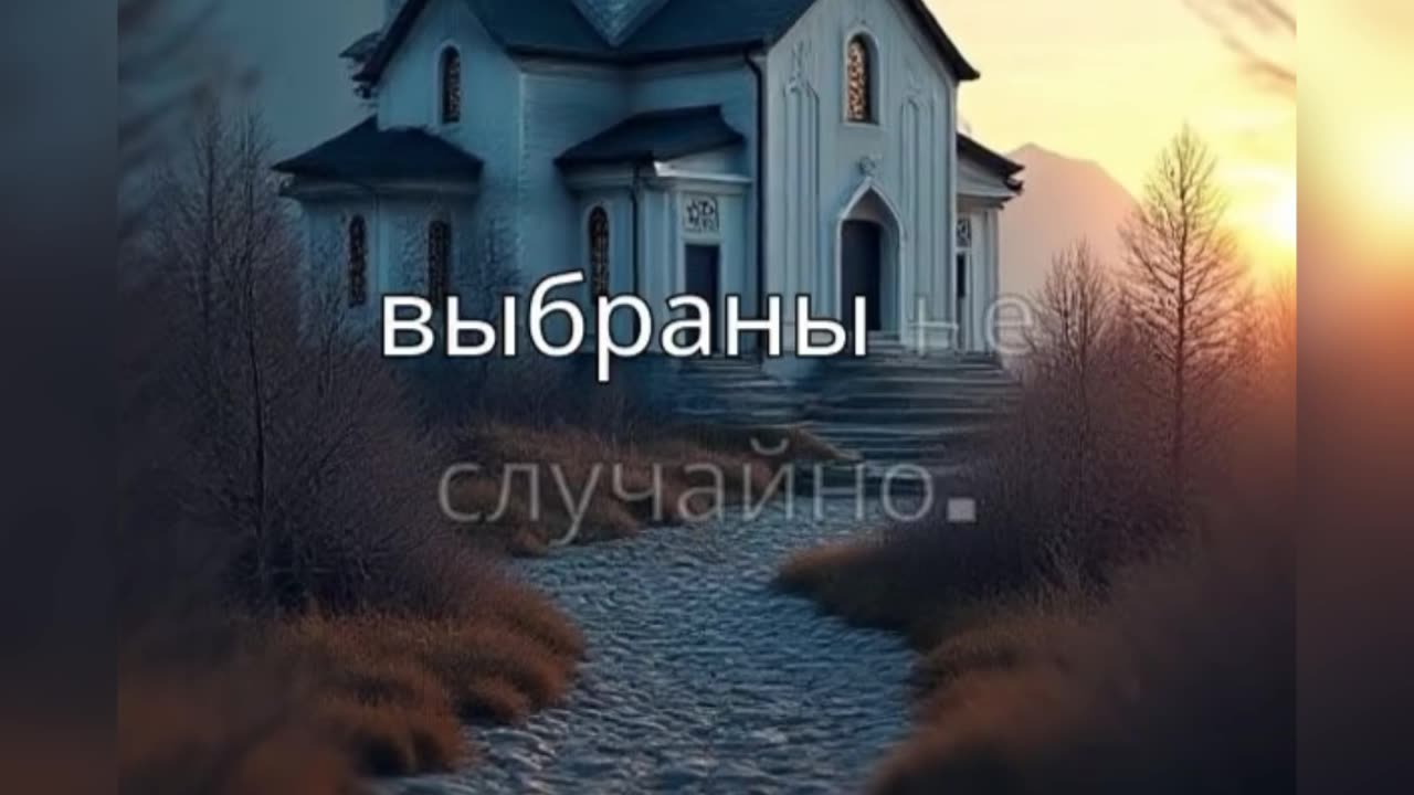 Соловецкий монастырь