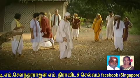 Sai Baba Of Shirdi Massage Vol 2