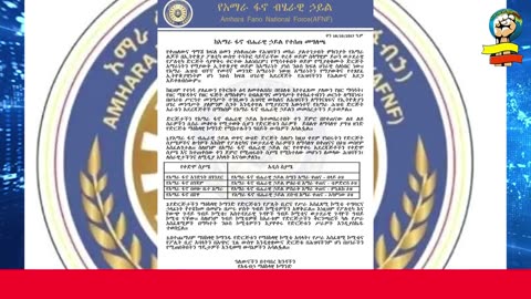 በጎንደር ፋኖ አንገት ለአንገት ተናንቋል!! ጊራና በፋኖ ቁጥጥር ስር ዉላለች!! አፋብኃ ግዙፍ ሰራዊት አስመርቋል!! የግሎባል ፋኖ ሚዲያ እለታዊ ዜናዎች፤