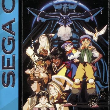 Normal Battle (Lunar - The Silver Star) - Video Game Stages of History - Short 02