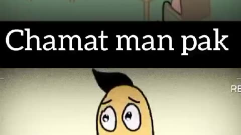 Papa Eid Par Mujhe Kapray Chaiye | Funny Chamat Man Cartoon | Part 01