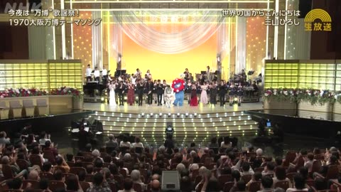 うたコン 【生放送】コブクロ・絢香･天童・三山・丘・平野綾・NMB