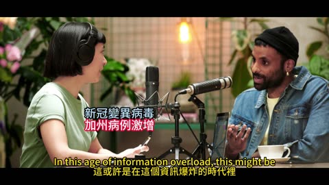 新冠變異病毒 加州病例激增
