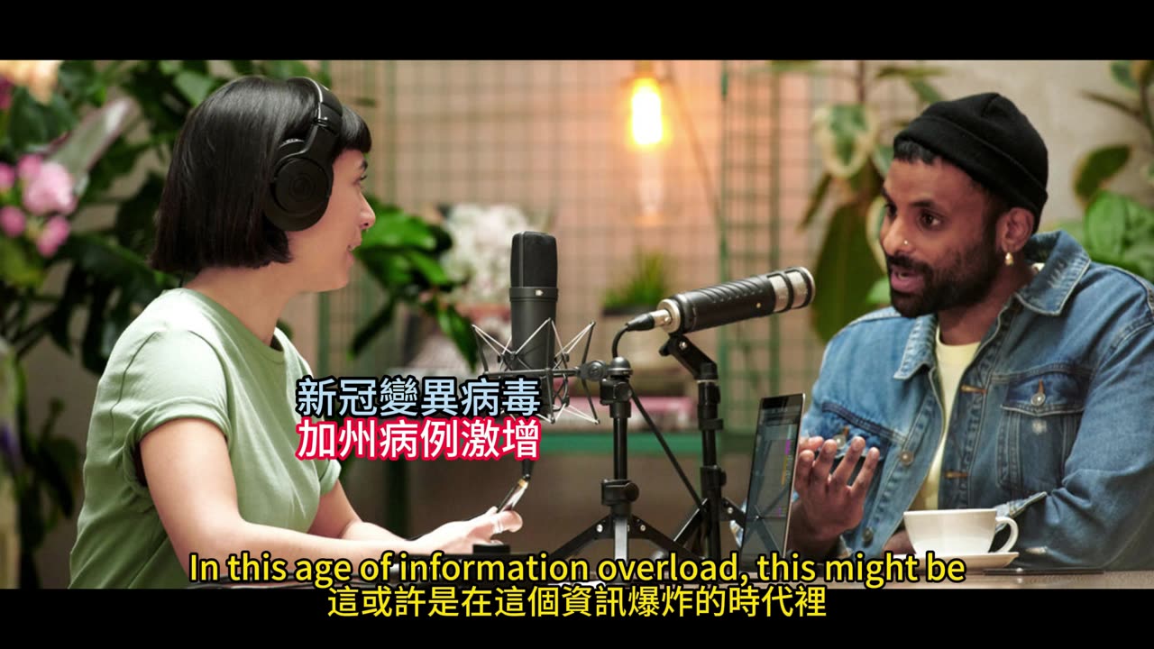 新冠變異病毒 加州病例激增