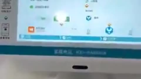🤯🚻 Shanghai Bathrooms Now Send Health Results to Your Phone! | FeedMyCuriosity