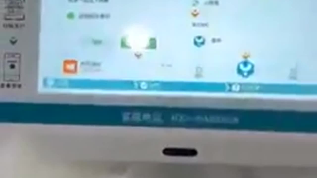 🤯🚻 Shanghai Bathrooms Now Send Health Results to Your Phone! | FeedMyCuriosity