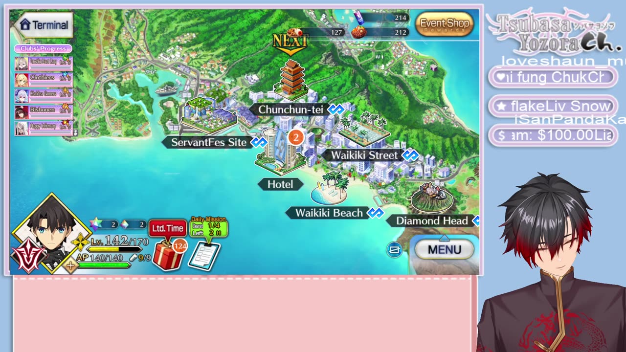 [EN/粵語]Variety stream- day 189 fgo na