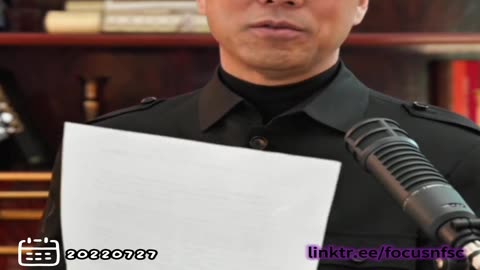 20220727文贵先生直播：美国财政部、美联储、国会、议会，多少人在跟共产党合作！美联储绝对跟中共开战，一定会数字人民币灭了，全球性跟中共来对抗，最后受益 #新中国联邦！