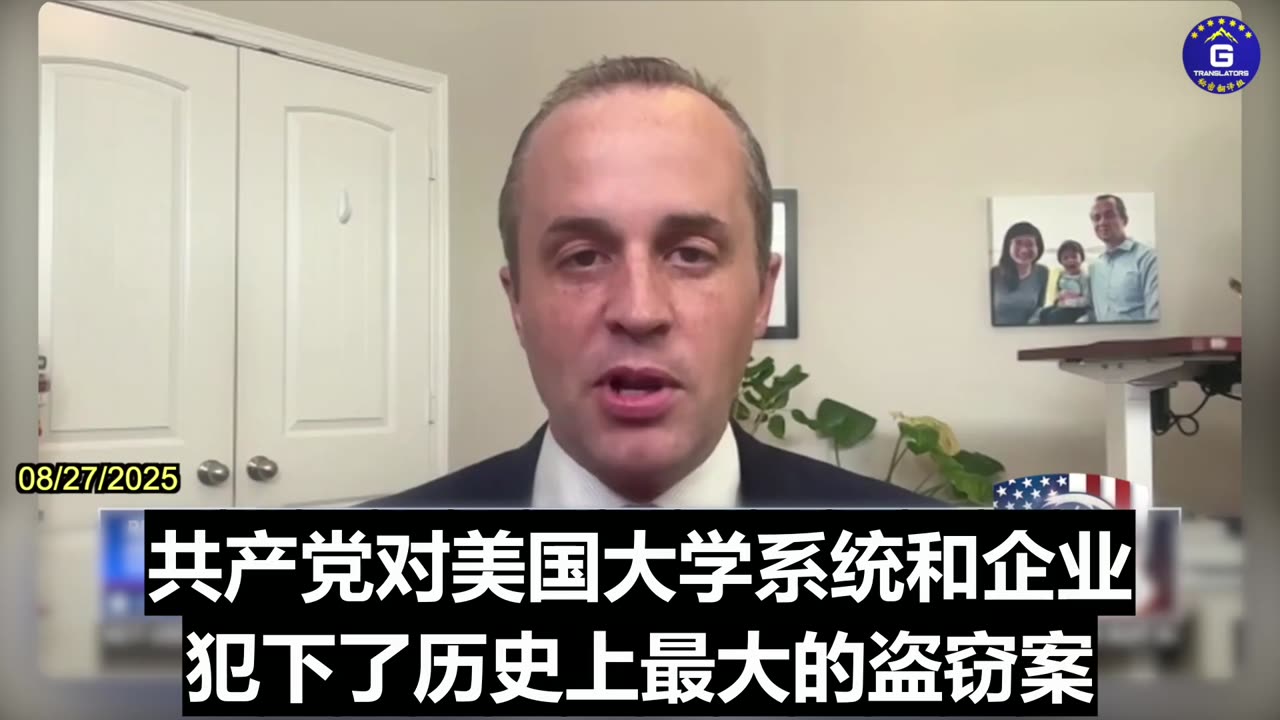 United Front Is Chinese Leader’s Number One Weapon to Defeat the US