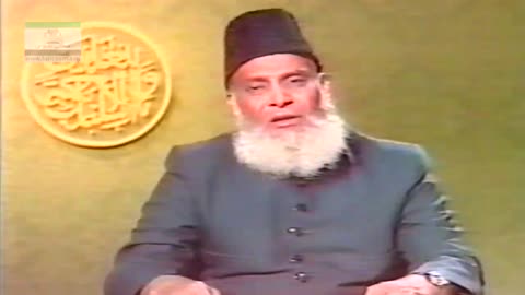 Rasool-e-kamil | Tareekh-e-Muhammadi Panch Aham khadokhal | Dr. Israr Ahmed (PTV-1980) | 11/12