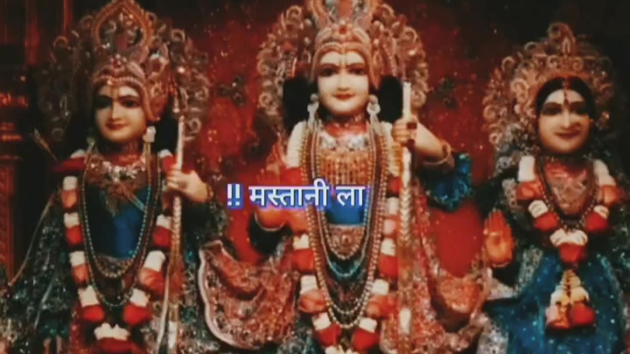 #Jay Shri Ram Sita Ram 🙏 💐