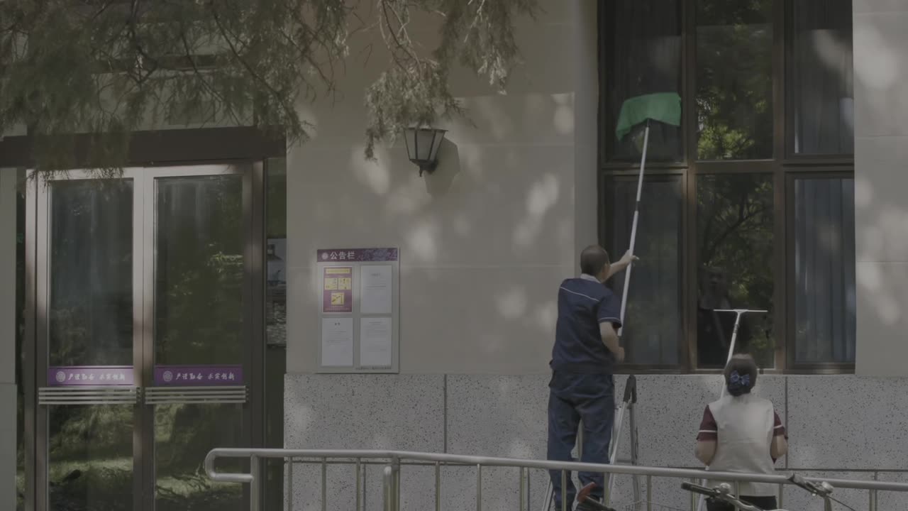 The Great Learning [大学] (2021) dirs. Sun Hong, Wang Jing, & Ke Yongquan