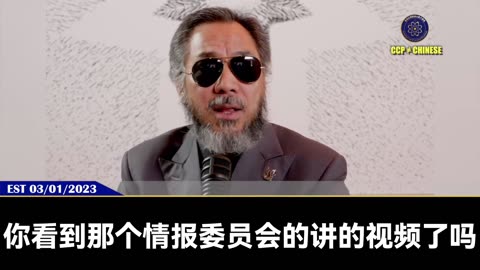 美国一定要记住，美国和共产党这场战争的战场不在北京，在美国！ 美国不挖出司法部、FBI、律师事务所、法院和共产党勾兑的黑金，没有一个美国人安全！ 新中国联邦不要美国一分钱，不