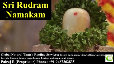 Sri Rudram | Namakam | Vedam Chanting | Sathya Sai Prashanthi Nilayam Vedam Chant | Devotional Song