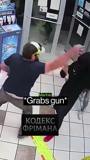 Armed Robbers Pick the Wrong Store