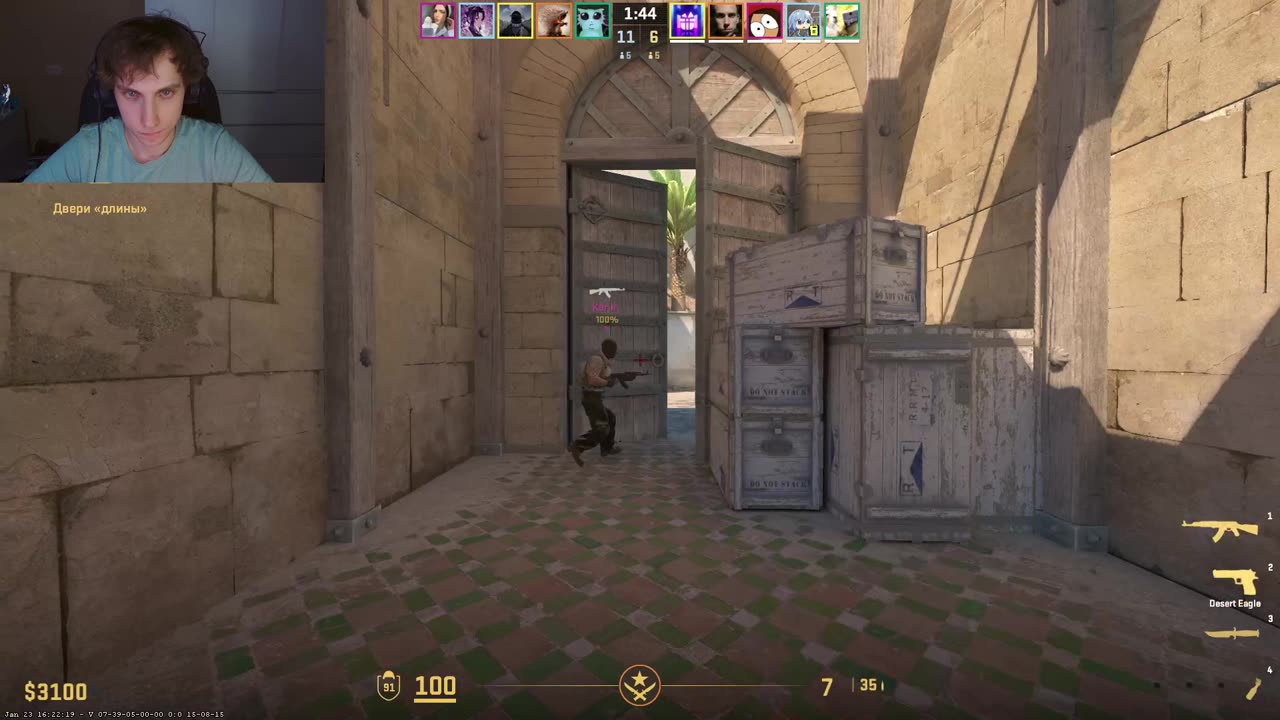 Поиграл в коунтер страйк 2 на любимой карте, один питух встал афк