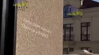 💥🛸 Ukraine Russia War | Shahed Drone Shot Down Over Odessa | RCF