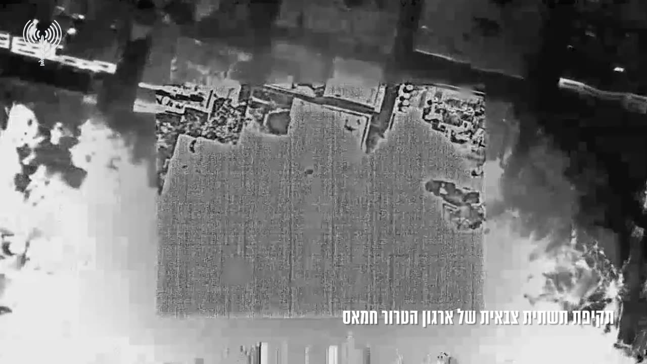 The Israeli Air Force struck over 500 targets in Gaza City this week in five main waves,