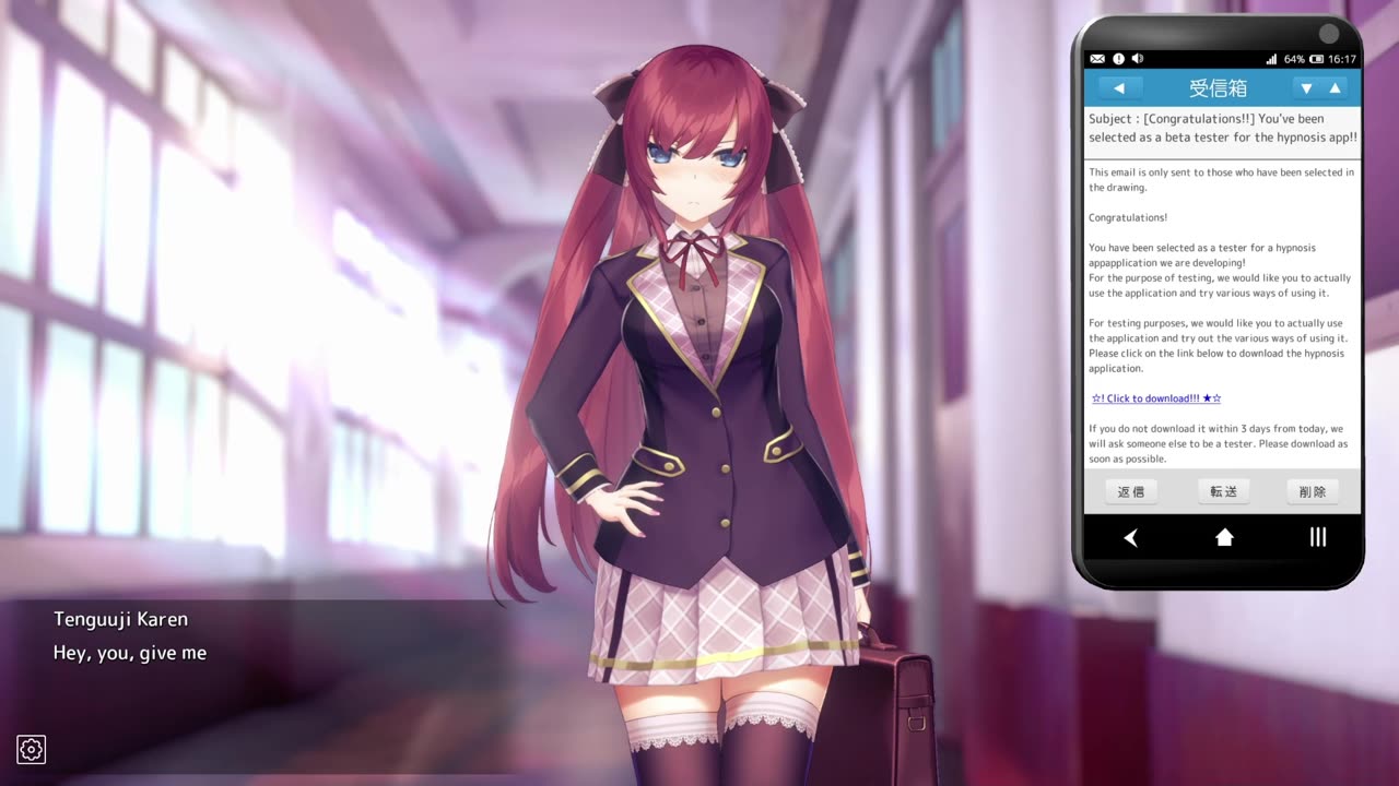 Hypnotizing the rich bitch into my personal plaything V1.2.4b [Dobuworks] [English]