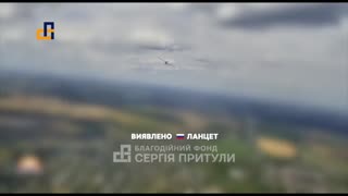 🛡️🚁 Ukraine Russia War | 81st Brigade Destroys Lancet Drone with Anti-Aircraft Tech | RCF