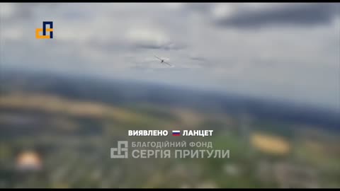 🛡️🚁 Ukraine Russia War | 81st Brigade Destroys Lancet Drone with Anti-Aircraft Tech | RCF