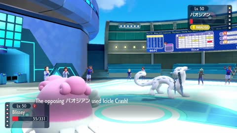 Uber Team Makes Many Mistakes - Pokémon SV Wi-Fi Battle (OU)