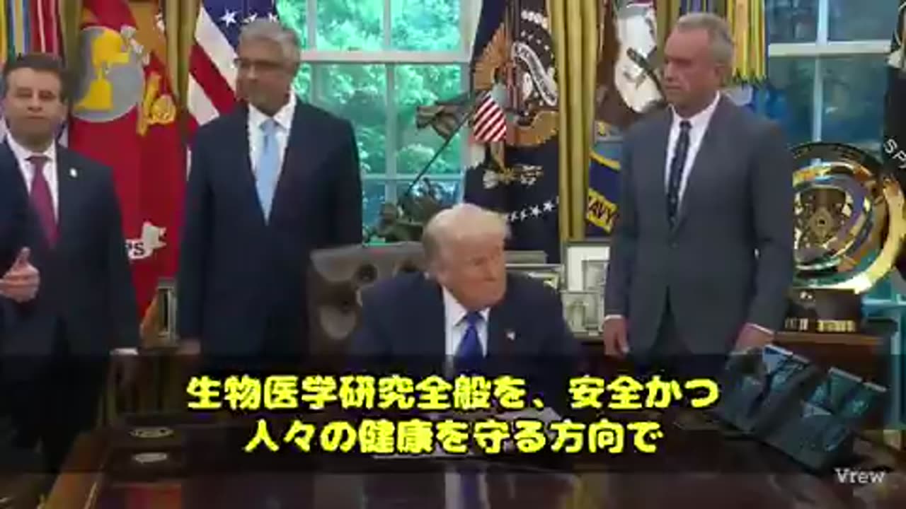 2025.05 トランプは機能獲得研究所の連邦資金を禁止した