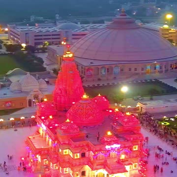 Prem Mandir