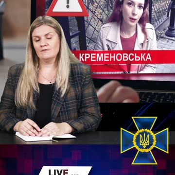 Що спільного між Іриною Кременовською та Якубом Яхлом?