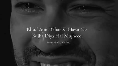 Chirag aandhi aur Apne