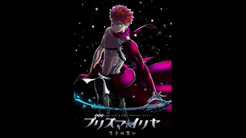 What If Shirou Emiya Was A Mercenary In The Holy Grail War Oneshot