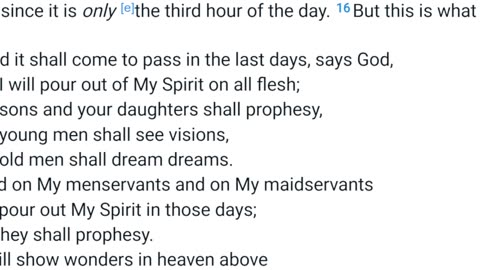 Roger's Prayer Room