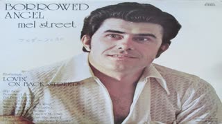 Mel Street - This Just Ain't Another Lust Affair