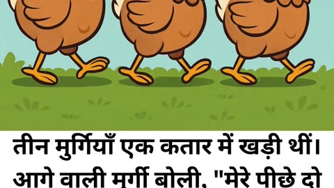 funny jokes