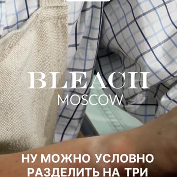 Погрузитесь в мир обувной косметики и узнайте, как защитить свои любимые пары!