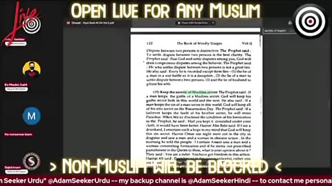 Sharia and imam vs website / शरिया और इमाम बनाम वेबसाइट