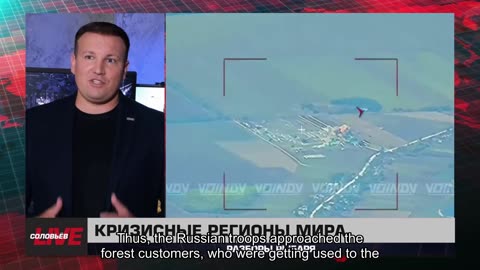 🇷🇺 🧐 🎣 Rybar War Events Review (9/8/2025)