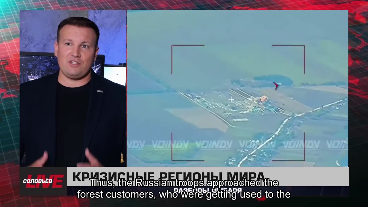 🇷🇺 🧐 🎣 Rybar War Events Review (9/8/2025)