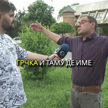 Гужвите за влез во Грција се зголемуват секој продолжен викенд.