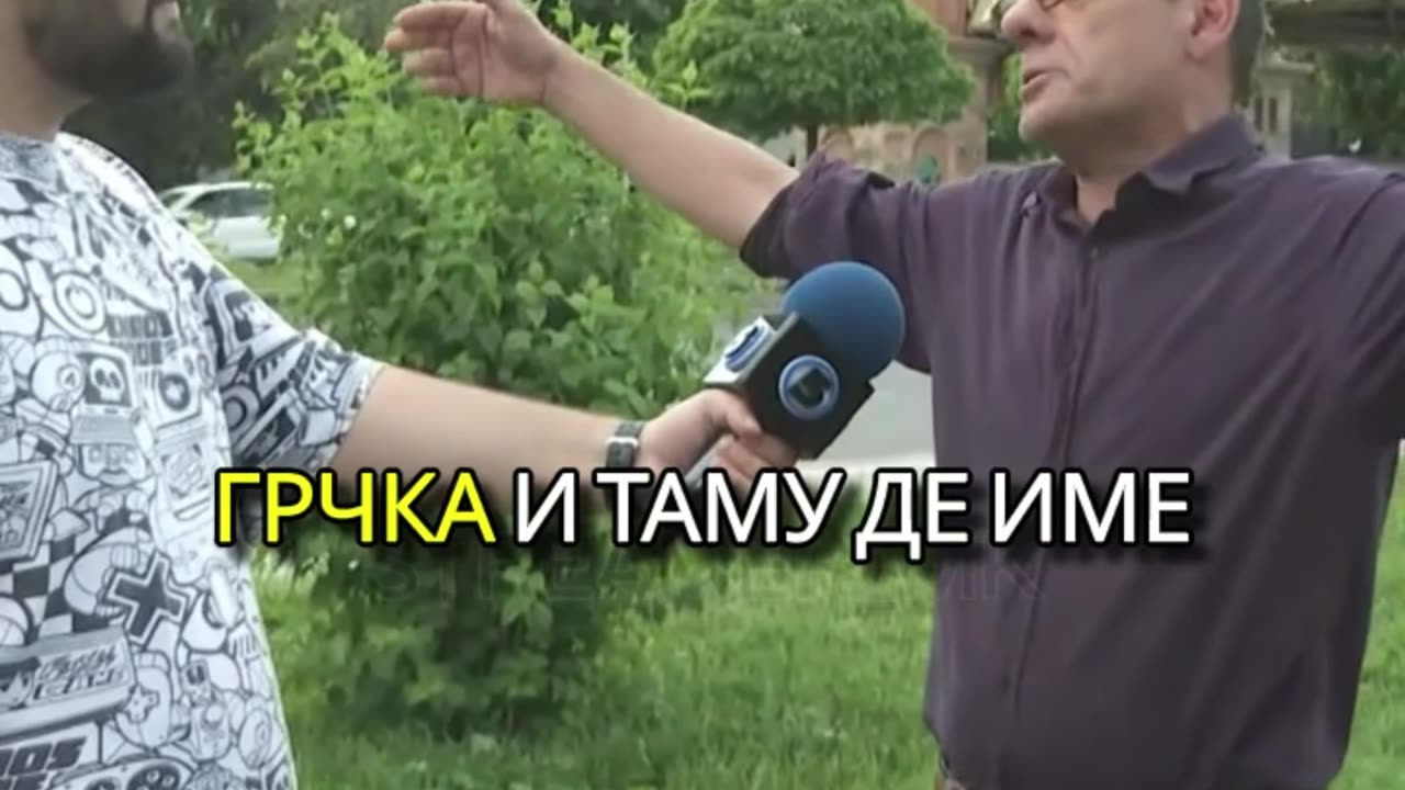 Гужвите за влез во Грција се зголемуват секој продолжен викенд.